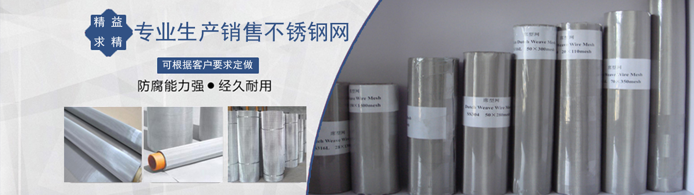 企業(yè)風(fēng)采